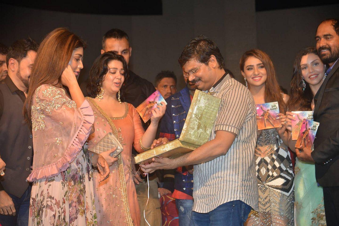 Paisa Vasool Movie Audio Launch Function Photos