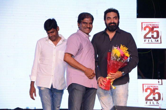 Pantham Movie Audio Launch Photos