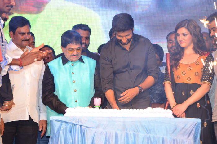 Pantham Movie Audio Launch Photos