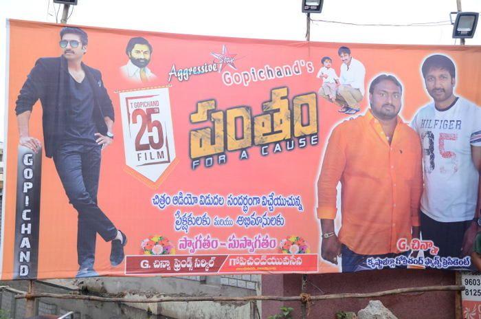 Pantham Movie Audio Launch Photos