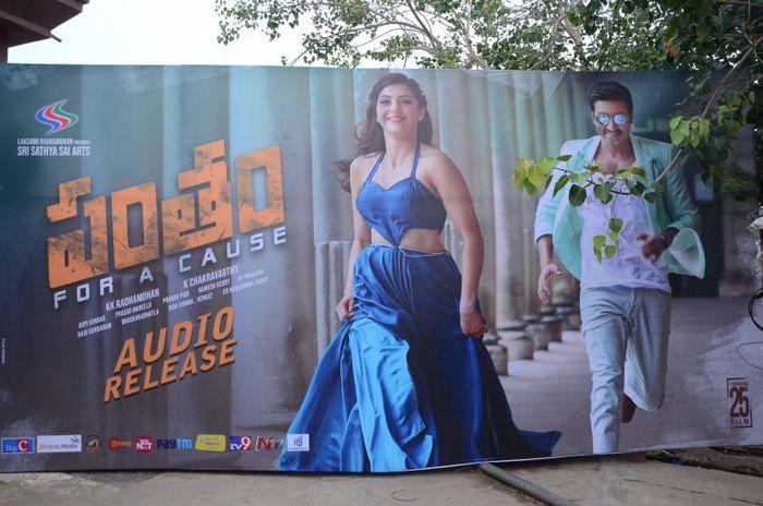 Pantham Movie Audio Launch Photos