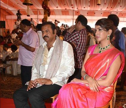 Paritala Sriram Wedding Photos