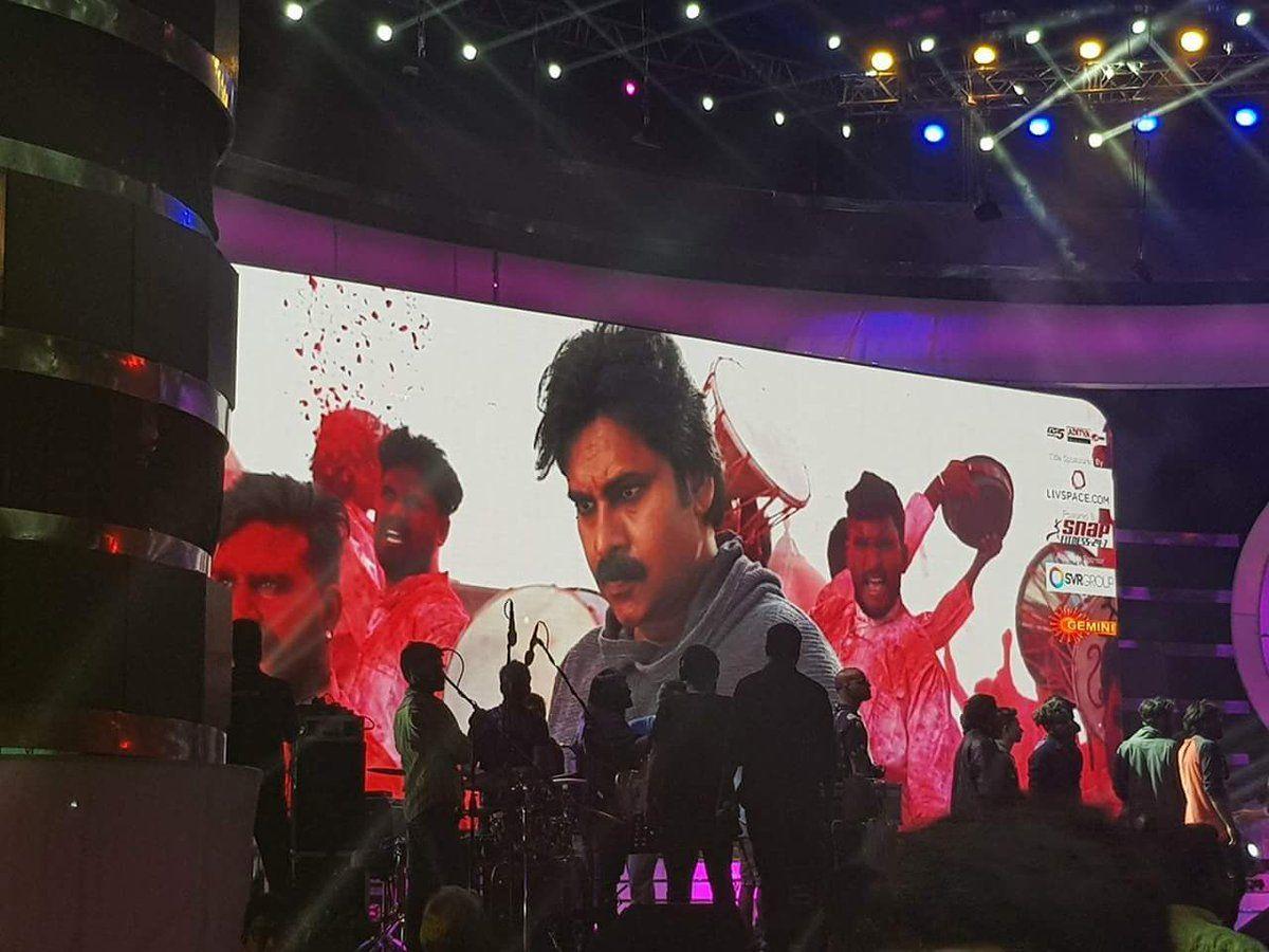 Pawan Kalyan Fans Going Crazy At Agnyaathavaasi Movie Audio Photos