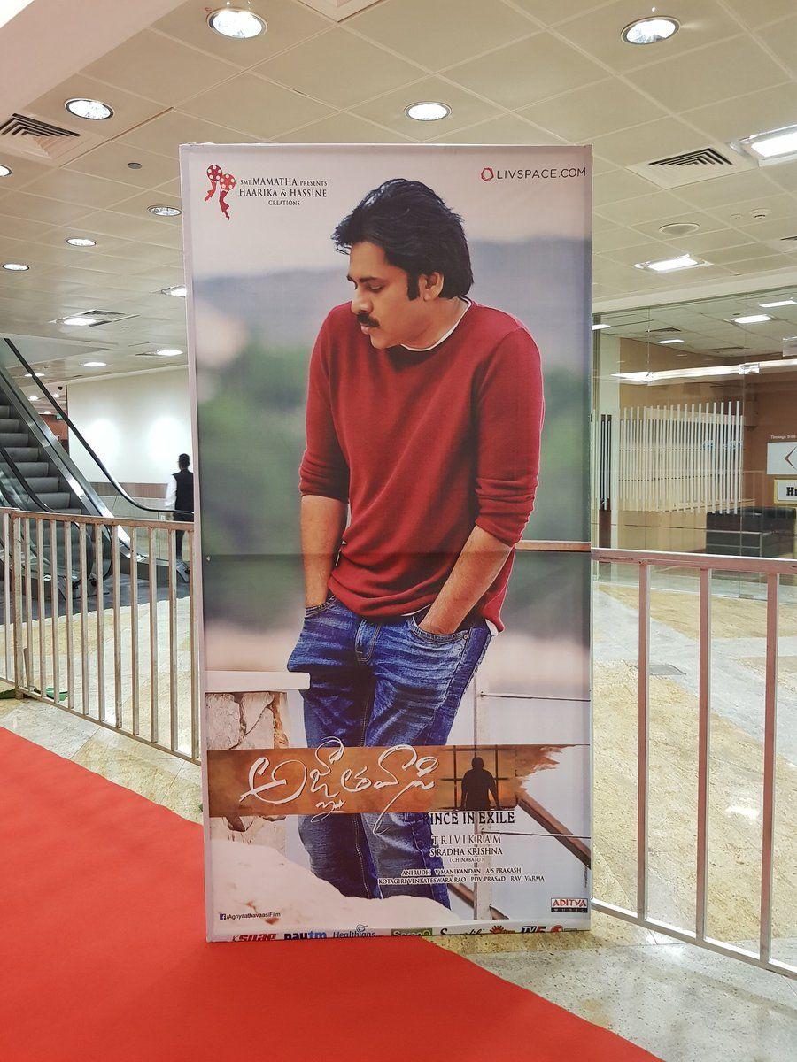 Pawan Kalyan Fans Going Crazy At Agnyaathavaasi Movie Audio Photos