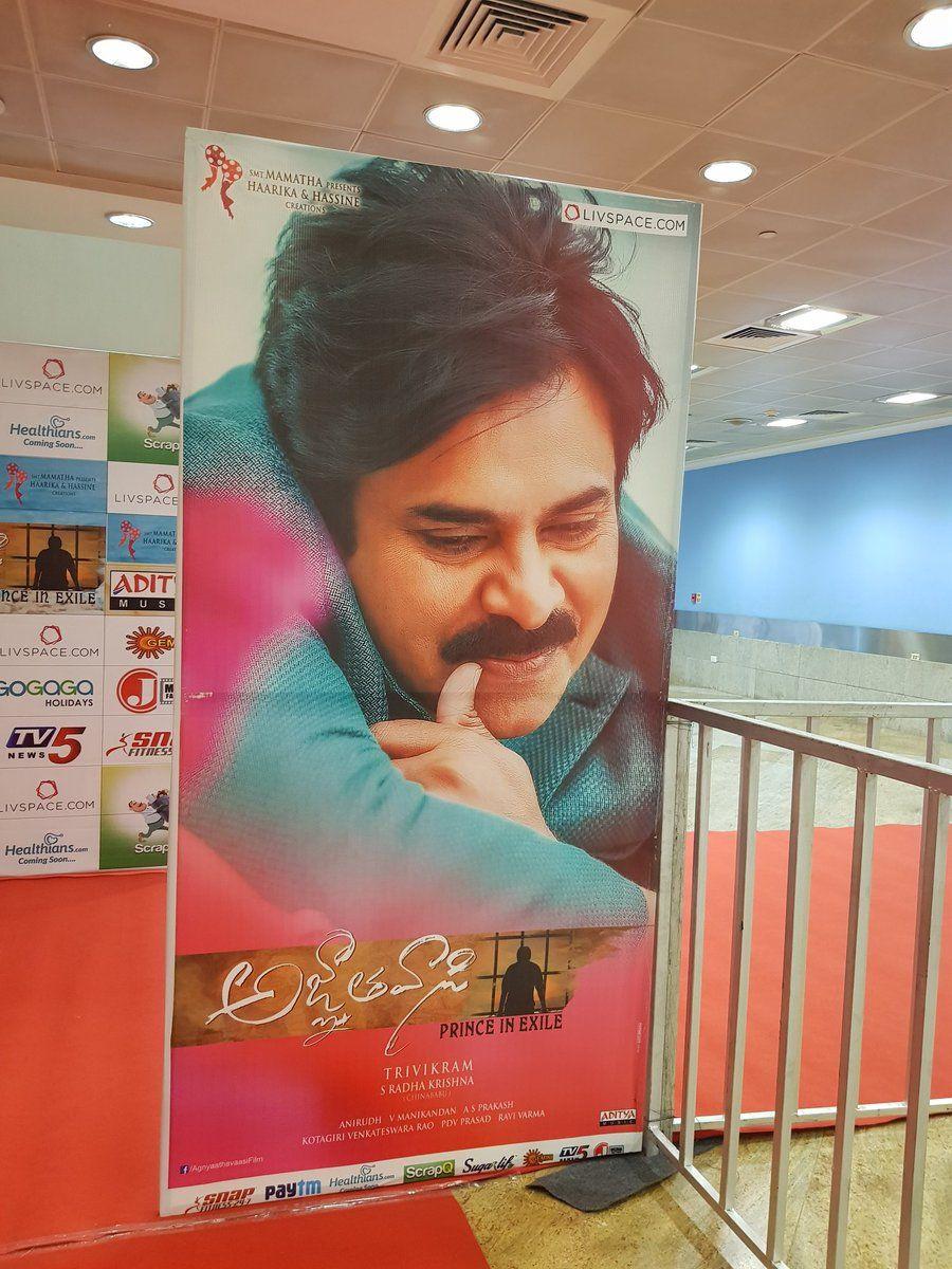 Pawan Kalyan Fans Going Crazy At Agnyaathavaasi Movie Audio Photos