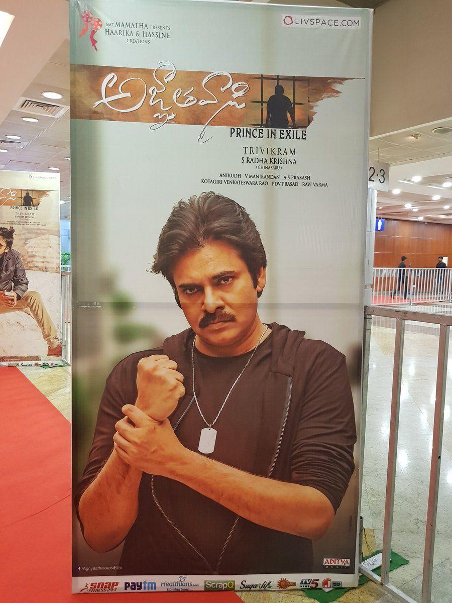 Pawan Kalyan Fans Going Crazy At Agnyaathavaasi Movie Audio Photos