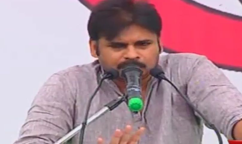 Pawan Kalyan JanaSena Meeting at Tirupati Photos