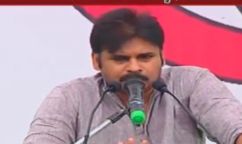 Pawan Kalyan JanaSena Meeting at Tirupati Photos