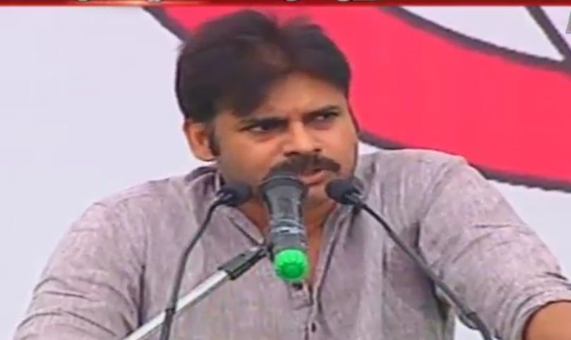 Pawan Kalyan JanaSena Meeting at Tirupati Photos