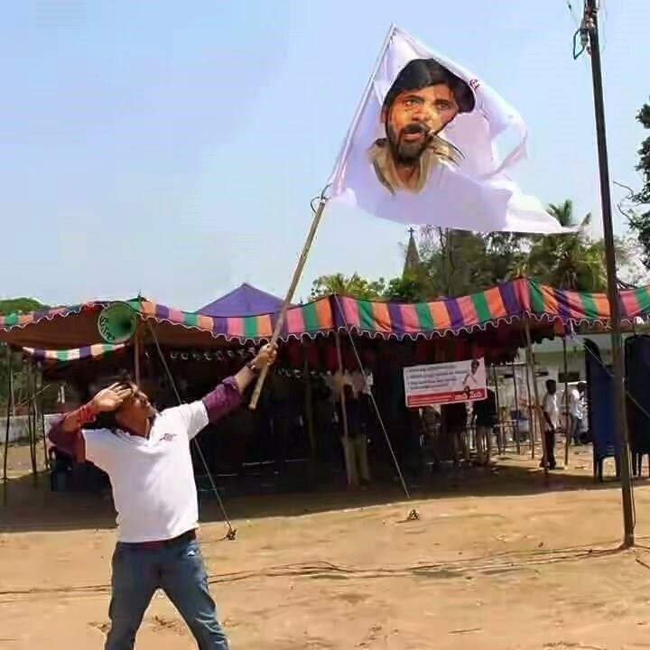 Pawan Kalyan JanaSena Public Meeting at Tirupati