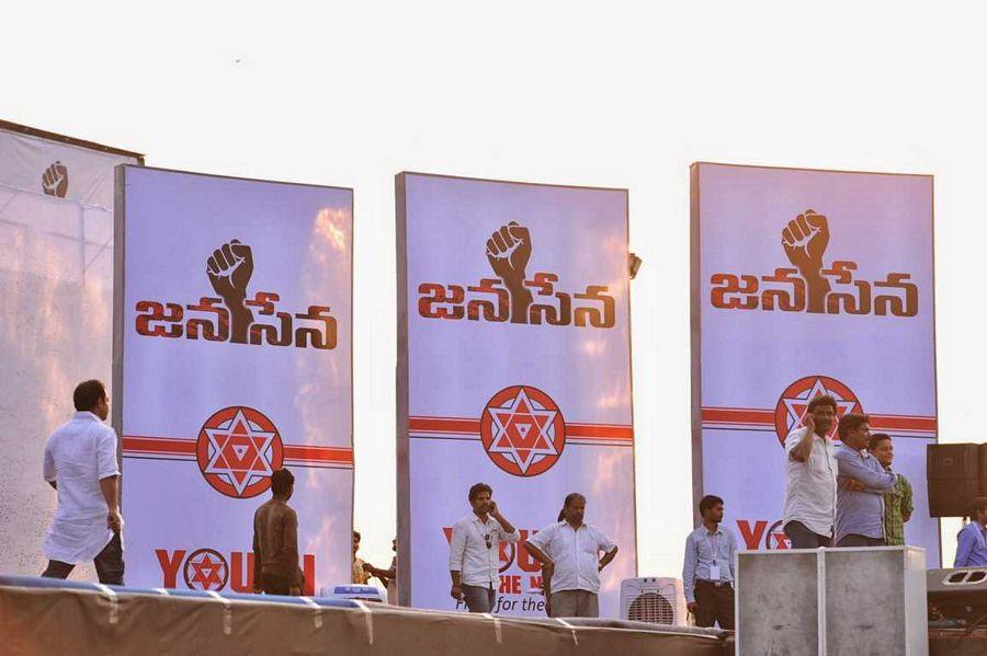 Pawan Kalyan JanaSena Public Meeting at Tirupati