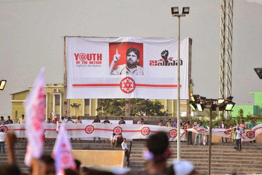 Pawan Kalyan JanaSena Public Meeting at Tirupati