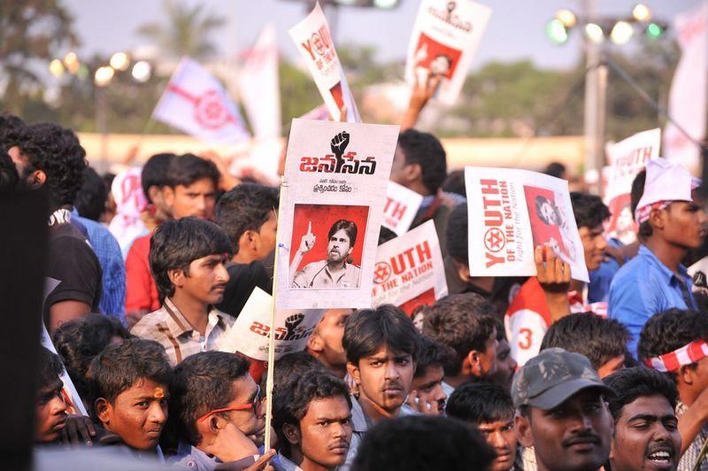 Pawan Kalyan JanaSena Public Meeting at Tirupati