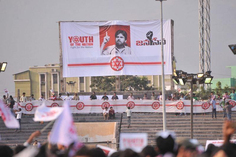 Pawan Kalyan JanaSena Public Meeting at Tirupati