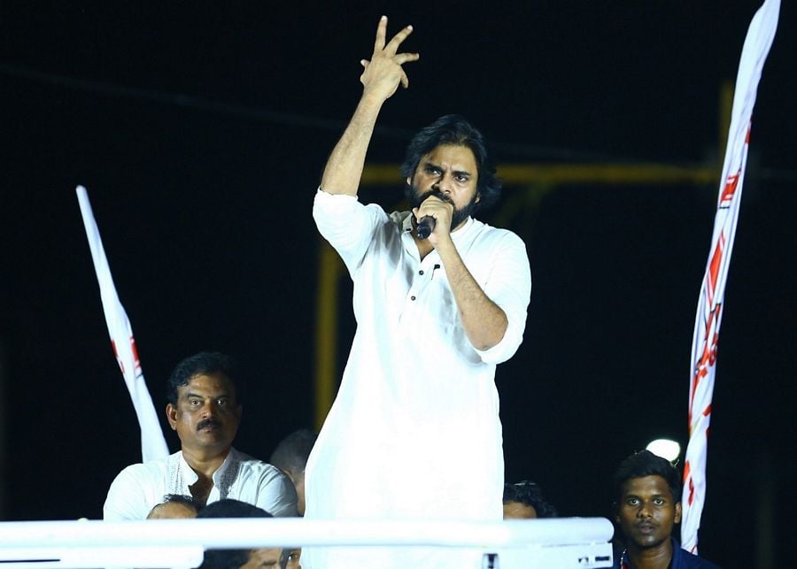 Pawan Kalyan at Eluru Public Meeting