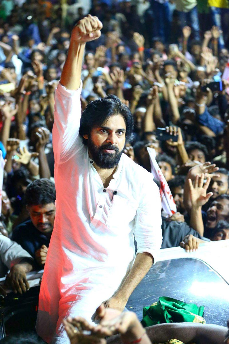 Pawan Kalyan at Eluru Public Meeting