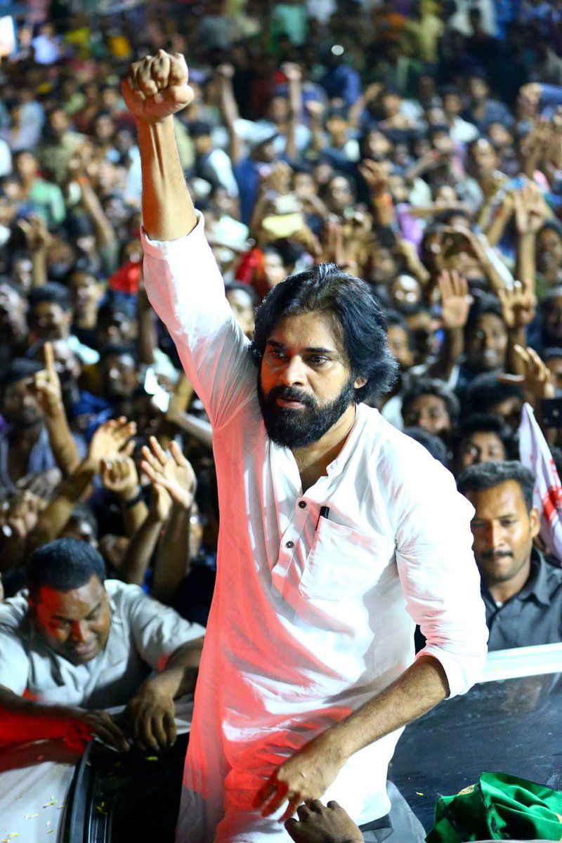 Pawan Kalyan at Eluru Public Meeting