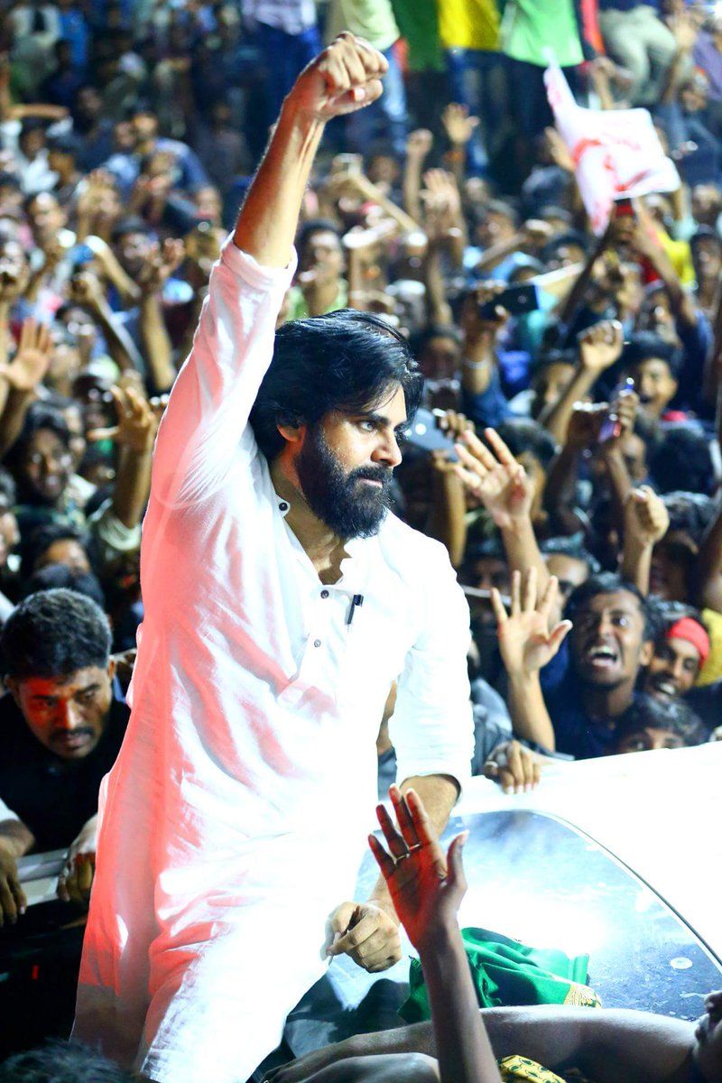 Pawan Kalyan at Eluru Public Meeting