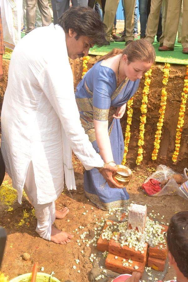 Pawan Kalyan's new house foundation stone ceremony in Amaravati