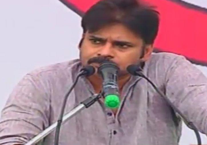 Pawankalyan's Janasena party Public Meet in Tirupati Photos