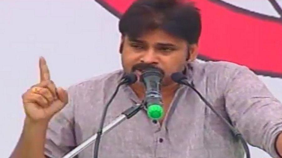 Pawankalyan's Janasena party Public Meet in Tirupati Photos