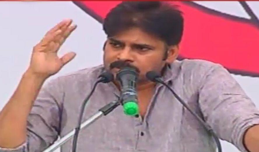 Pawankalyan's Janasena party Public Meet in Tirupati Photos