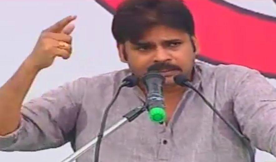 Pawankalyan's Janasena party Public Meet in Tirupati Photos