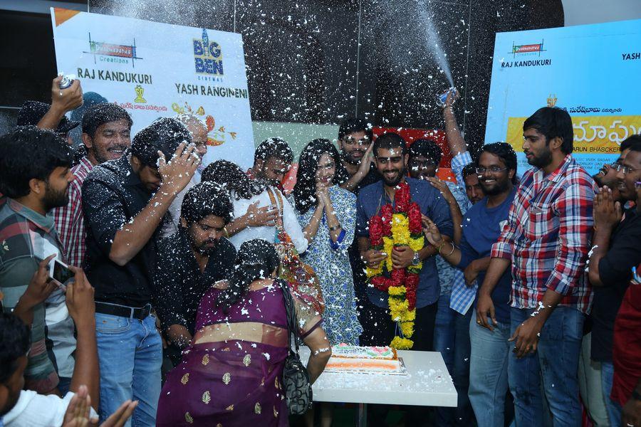 Pelli Choopulu Premier Show at Vijayawada