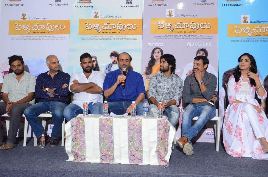 Pelli Chupulu Press Meet Photos