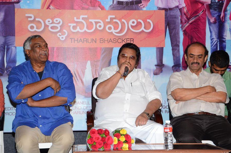 Pelli Chupulu Success Meet Photos