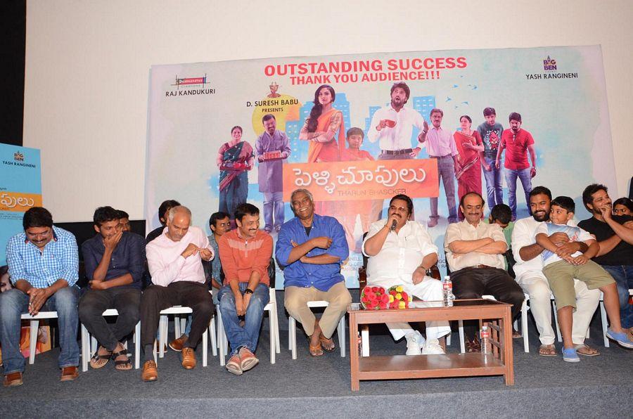 Pelli Chupulu Success Meet Photos