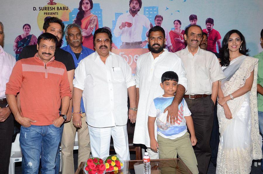 Pelli Chupulu Success Meet Photos