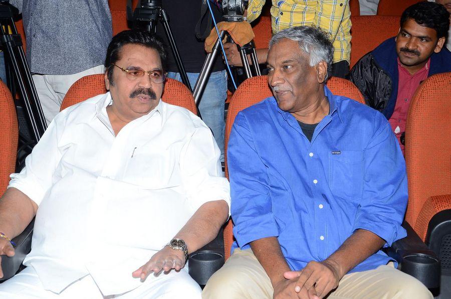Pelli Chupulu Success Meet Photos