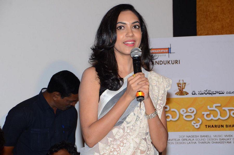 Pelli Chupulu Success Meet Photos