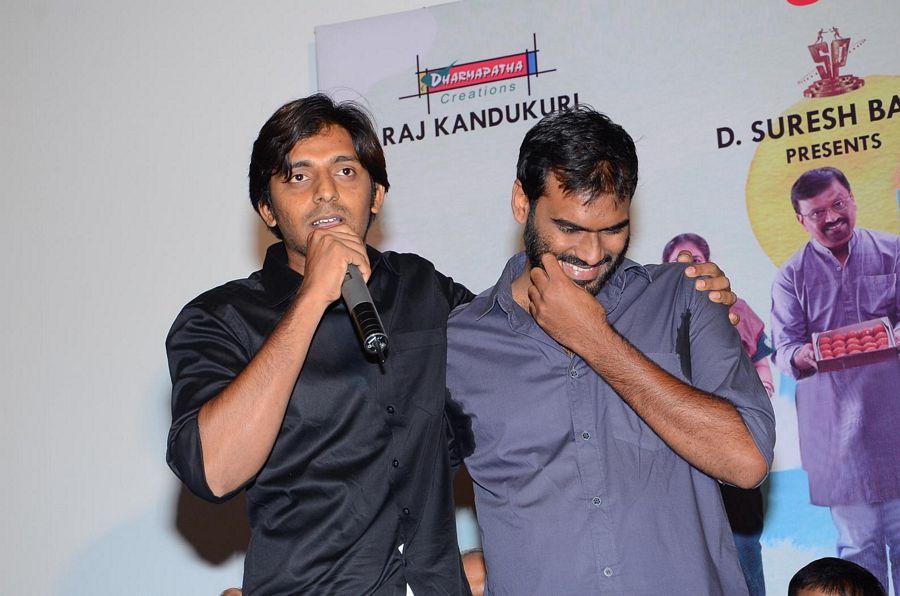 Pelli Chupulu Success Meet Photos