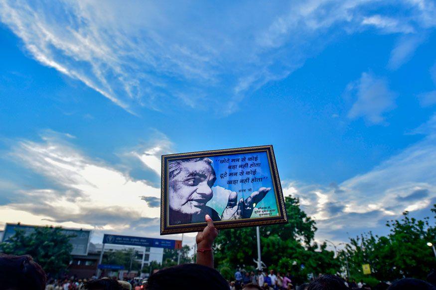 People's Pays Homage to Former PM Atal Bihari Vajpayee
