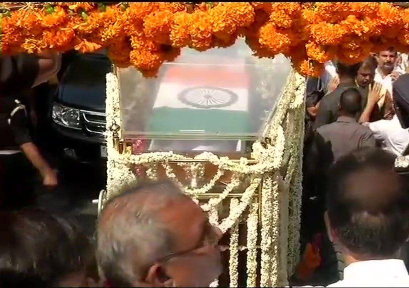 People's Pays Homage to Former PM Atal Bihari Vajpayee