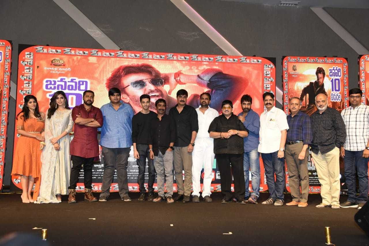 Petta Telugu Pre Release Event Photos