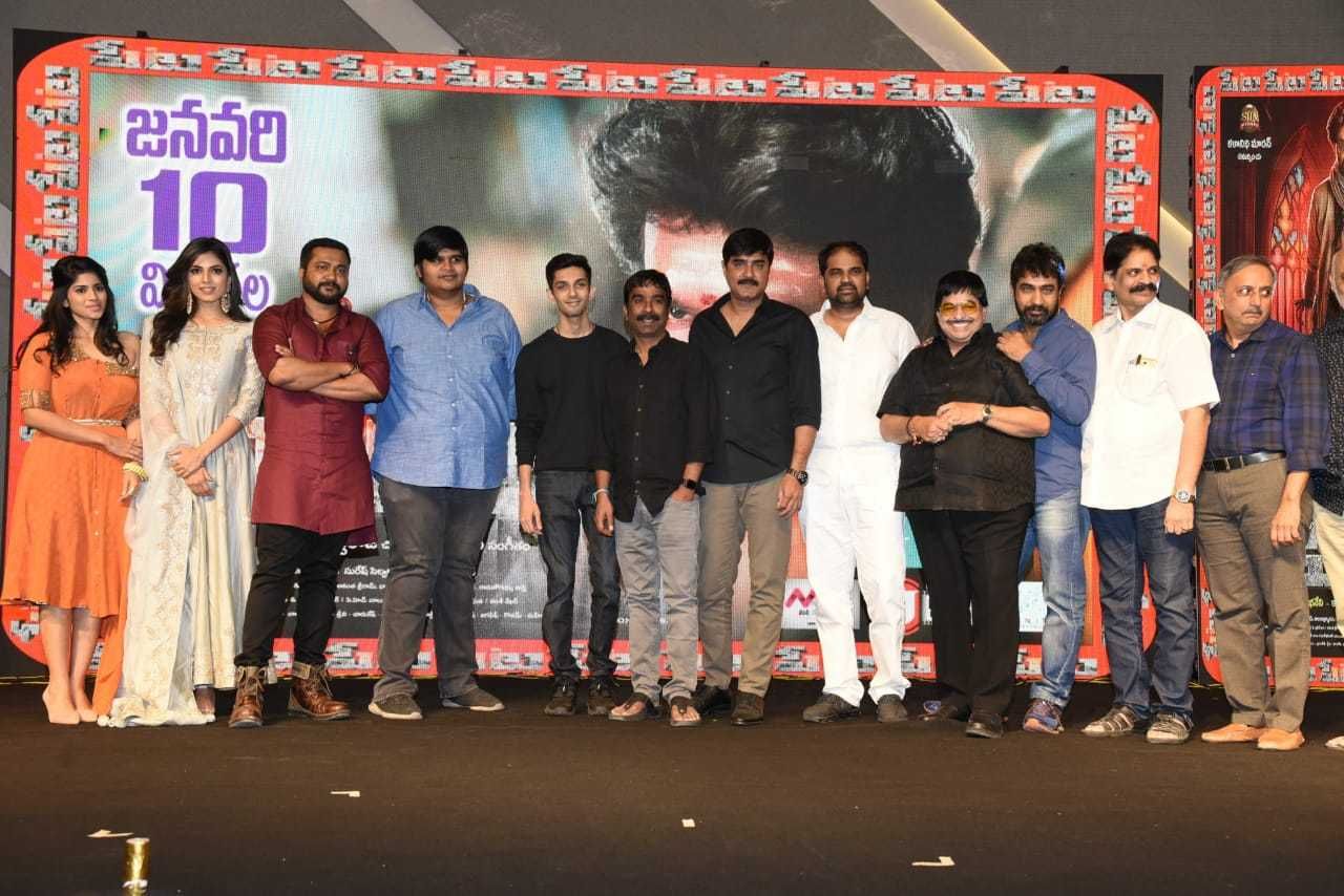 Petta Telugu Pre Release Event Photos