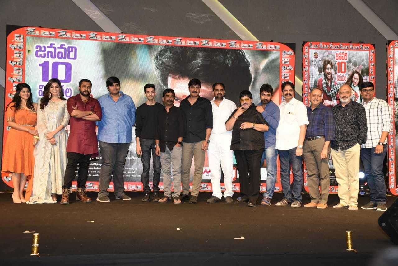 Petta Telugu Pre Release Event Photos