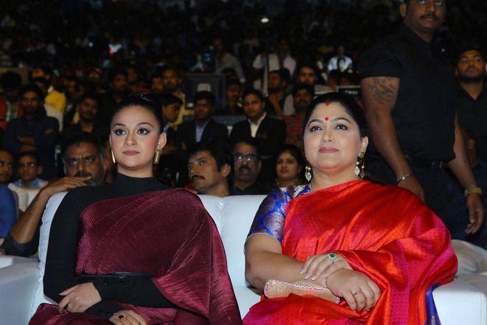 Photos: Agnyaathavaasi Audio Function Launch