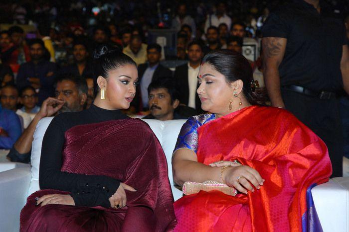 Photos: Agnyaathavaasi Audio Function Launch