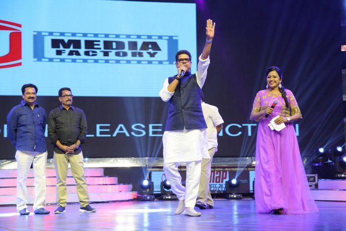 Photos: Agnyaathavaasi Audio Function Launch