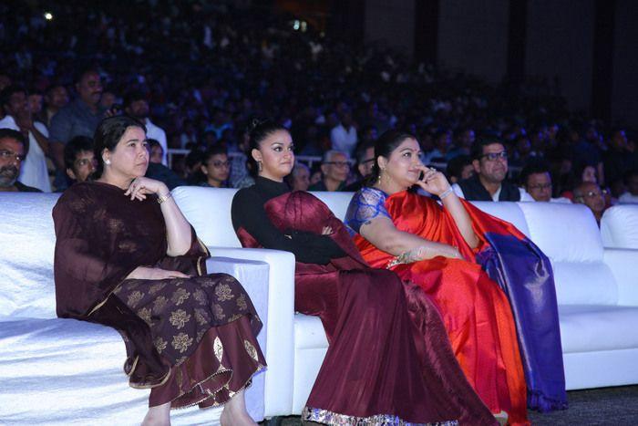 Photos: Agnyaathavaasi Audio Function Launch