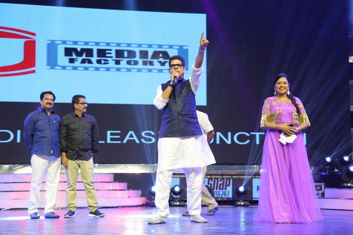 Photos: Agnyaathavaasi Audio Function Launch