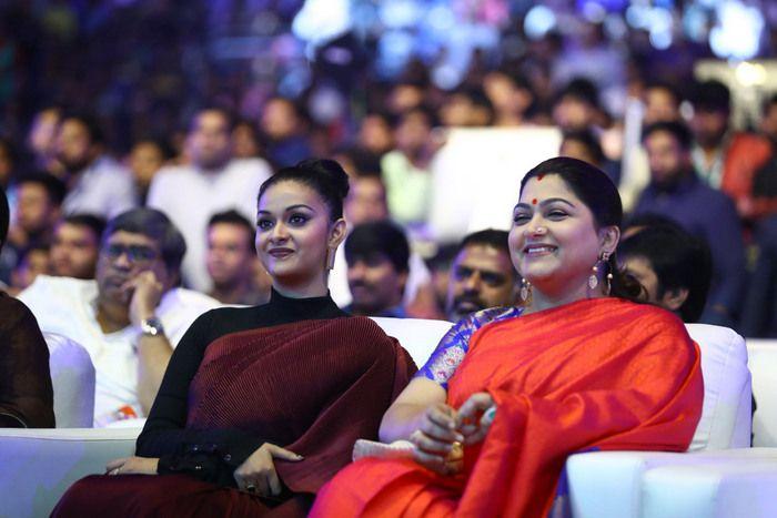 Photos: Agnyaathavaasi Audio Function Launch