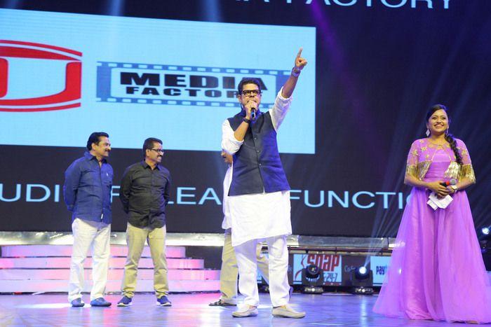 Photos: Agnyaathavaasi Audio Function Launch