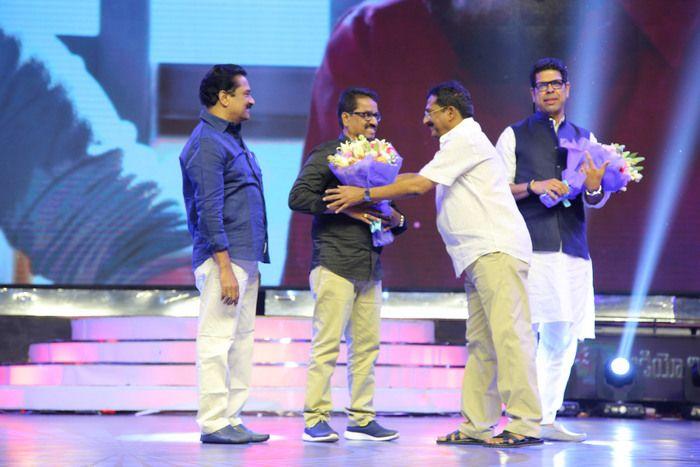 Photos: Agnyaathavaasi Audio Function Launch