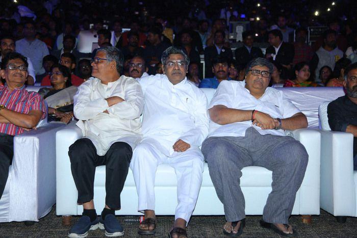 Photos: Agnyaathavaasi Audio Function Launch