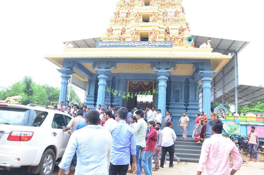 Photos: Fidaa Team at Maddi Anjaneya Swamy Temple